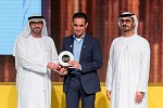 شركة مشاريع عبدالله أحمد الموسى  تستلم ثلاث جوائز خلال حفل اختتام 