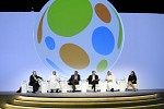 القمة العالمية للاقتصاد الأخضر2018  تنطلق في أكتوبر في ظل زيادة الاعتماد على الحلول الذكية وتقنيات الذكاء الإصطناعي 