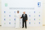 ADNOC and OCP Broaden Their Partnership and Intend to Develop a Global World-Class Fertilizers Joint Venture