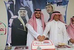 الأمير فيصل بن عبدالرحمن يدشن مقر جمعية أعمال للتنمية الأسرية