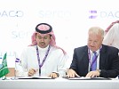 Dammam Airports Company signs agreements with Vanderlande and Serco
