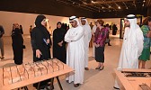 ShowCACE 2018 exhibition opens at Manarat Al Saadiyat