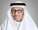 الشركة العقارية السعودية (العقارية) تعلن عن نمو قوي في أرباحها خلال الربع الأول من العام 2018 وتعتزم مضاعفة رأسمالها إلى 2,4 مليار ريال