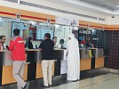 شركة الإمارات العربية المتحدة للصرافة تتيح للشركات إمكانية سداد التزاماتها المتعلقة بضريبة القيمة المضافة 