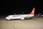 Turkish Airlines started to directly fly between Bodrum and London during the 2018 summer season