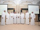 Taajeer Group to hold annual Ramadan Iftar for its staff