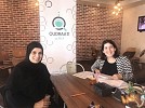 35 of Sharjah’s Professionals Join SCD's Leadership Coaching Series ‘Qudraati’