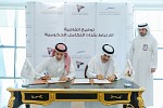 مجلس الغرف السعودية وبرنامج التعاملات الإلكترونية الحكومية (يسِّر) يوقعان اتفاقية للربط مع قناة التكامل