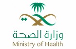 Saudi Health Council approves national system for reporting medical errors