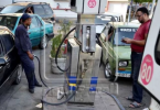 وزارة البترول المصرية ترفع أسعار الوقود محلياً