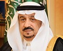 السياحة تثمن قرار أمير الرياض المتعلق بالشقق المفروشة