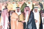 نائب أمير منطقة الرياض يكرم البنك السعودي الفرنسي  لرعايته حفل تخرج جامعة دار العلوم