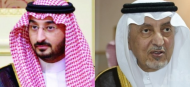 أمير مكة ونائبه يشيدان بجهود الجهات في تنفيذ خطة شهر رمضان