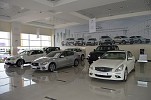 العربية للسيارات تطلق ثلاث منافذ بيع لسيارات إنفينيتي المستعملة المعتمدة في دبي والشارقة