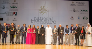 2nd Annual National Treasure concluded in UAE