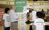 دبي أوتليت مول يقيم فعالية خيرية بالتعاون مع الهلال الأحمر لجمع الأجهزة والملابس المستعملة  