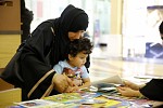 ‘Dubai Culture’ Extends ‘Zayed Used Book Fair’ at Etihad Mall