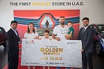 Arabian Automobiles Company Reveals First Winners of Renault’s Exclusive Ramadan Campaign
