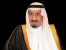 أمر ملكي: إعفاء أحمد الخطيب رئيس هيئة الترفيه من منصبه