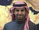 نايف عبدالله الراجحي رئيسيا  تنفيذيا  لشركة  فرسان للسفر