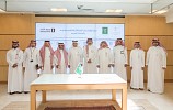 هيئة السياحة والتراث الوطني تعلن إطلاق الشركة السعودية للحرف والصناعات اليدوية