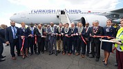 الخطوط الجوية التركية تُسير أولى رحلاتها إلى موروني عاصمة اتحاد جزر القمر 