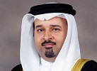 البحرين تعلن عن برنامج لاستقرار الأوضاع المالية بدعم السعودية والإمارات والكويت