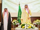 الأمير فيصل بن خالد بن سلطان يرعى إطلاق حملة 