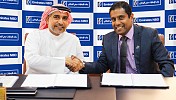 Emirates NBD signs with Pioneers Waseet Securities for General Clearing Member services