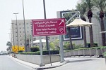 Special parking facilities for women