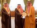 Riyadh Governor honors 