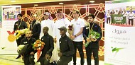 برعاية الأميرة منيرة بنت سعود الكبير تكريم المتسابقات من ذوي الاحتياجات الخاصة