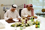 ڤوكس سينما تعلن افتتاح أكبر دار سينما متكاملة لها في المملكة في مشروع ’واجهة الرياض‘