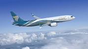 الطيران العُماني يستأنف رحلاته الجوية إلى المالديف أكتوبر المقبل