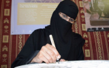 المرأة السعودية تكسر احتكار الحرف بسوق عكاظ 12