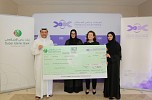 UAE Cancer Charity Receives AED 1 Million Zakat Contribution from Dubai Islamic Bank 