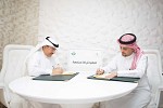 الجمعية السعودية الخيرية لمرض ألزهايمر وصحة الرياض يوقعان اتفاقية شراكة مجتمعية