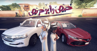 شركة عبد اللطيف جميل للسيارات السعودية تفوز بالنسخة الثالثة من جائزة «The Lantern Award» التي تمنحها YouTube