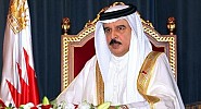 البحرين تعين سيدتين بمنصب مدير عام بلديتين 