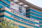 مؤسسة حمدان بن راشد آل مكتوم للأداء التعليمي المتميز تضع لوحة ضخمة للشيخ زايد في مقرها الرئيسي