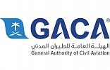 GACA gets ISO award