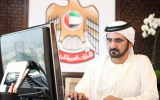 محمد بن راشد يعتمد قانون الموارد البشرية الجديد لحكومة دبي