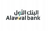 Alawwal bank reports Q2 net profit of SAR 254m