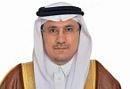 FATF discusses report on Saudi Mutual Assessment