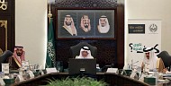 أمير منطقة مكة المكرمة يوجه بتشكيل فريق عمل للبدء في تنفيذ مشاريع الشفا والهدا بمحافظة الطائف