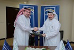 بنك الإمارات دبي الوطني – السعودية يجدد شراكته مع برنامج كفالة  لتمويل المنشآت الصغيرة والمتوسطة 