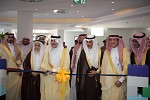 HRH Governor of the Eastern Province inaugurates Sipchem Innovative Club