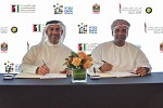 المركز الإحصائي لدول مجلس التعاون الخليجي يوقع اتفاقية شراكة مع الاتحادية للتنافسية والإحصاء