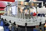 Future in Focus as Innovative End-to-end Solutions Come to the Fore at 5th Gulfood Manufacturing 