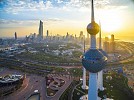 Kuwait terminates more than 3,000 expat public sector employees